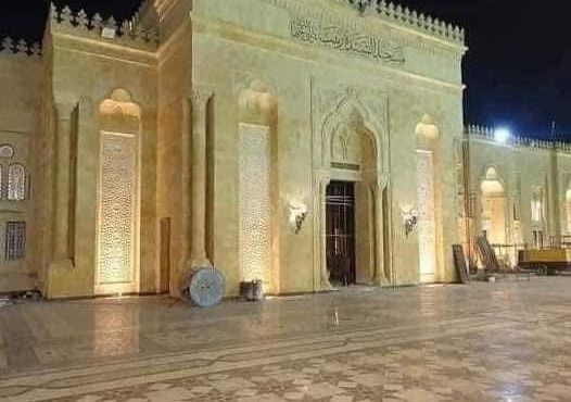 Sayyida Zeinab Mosque